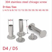 10sets D4(M3)  D5(M4) 304 Stainless Steel Rivet Book Screw Album Butt Screw Cross chicago screw Fasteners