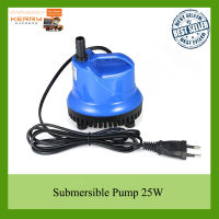 Mini Submersible Pump 220V-25W เหมาะสำหรับการเลี้ยงปลา ดูดน้ำออกจากถัง อ็อกซิเจนตู้ปลา ปั๊มจุ่ม ปั้มน้ำ ปั้มดูดน้ำ