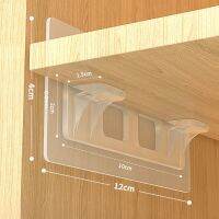 【CC】 4/8pcs Adhesive Shelf Support Pegs Instead Holders Closet Cabinet Wall Hangers Holder