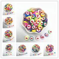 30pcs/lot 10mm Heart/Fruit/Flowers Beads Polymer Clay Spacer Loose Beads for Jewelry Making DIY Handmade Bracelets Accessories Beads