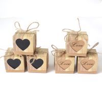 25/50/100pcs Vintage Heart In Love Kraft Paper Candy Box With Burlap Twine Wedding Party Supplies Favor Packaging Gift Boxes