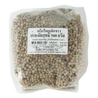 ✨นาทีทอง✨ ตะวันพืชผล พริกไทยเม็ดขาว 500 กรัม Tawan crop, white pepper, 500 grams เครื่องปรุงไทย