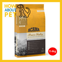 [11.4kg] Acana Prairie Poultry Biologically Appropraite Adult Dog Food อคาน่า อาหารสุนัข สูตรเนื้อไก่ ไก่งวงและไข่ สำหรับสุนัขโตทุกสายพันธุ์ 11.4กก.