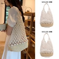 Summer summer straw woven bag hollow woven bag female 2023 new casual seaside vacation shoulder fishnet bag 【BYUE】