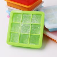 [COD] Manufacturer recommends 9 compartments silicone ice tray with cube mold baby food supplement box kitchen supplies