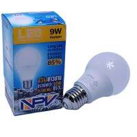 หลอดไฟ LED NPV ขนาน60x108mm/9W,  ขนาน65x120/13W. แสงขาว-6500K AC 220-240 50Hz สว่าง 30,000 ชม ขั้วE27 ประหยัดกว่าx2เท่า ประหยัดไฟถึง 85 เปอร์เซ็น