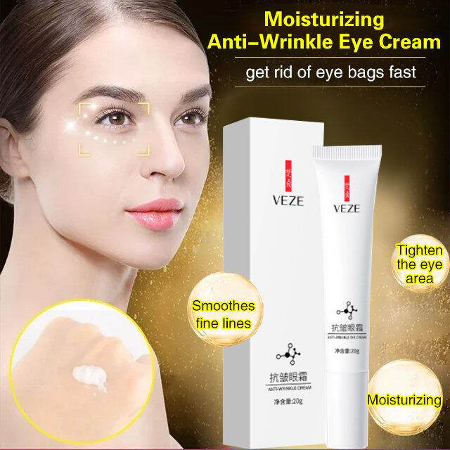 greatfunny Japanese Antiwrinkle Moisturizing Eye Cream Lazada PH