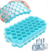 ✽ SILIKOLOVE Honeycomb Ice Cube Trays with Removable Lids Silica Gel Ice Cube Mold BPA Free