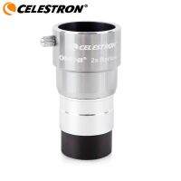 Celestron 1.25 "Omni 2x Barlow เลนส์ Achromatic โดยขยายเลนส์กล้องดูดาวระดับมืออาชีพชิ้นส่วนช่องมองภาพ