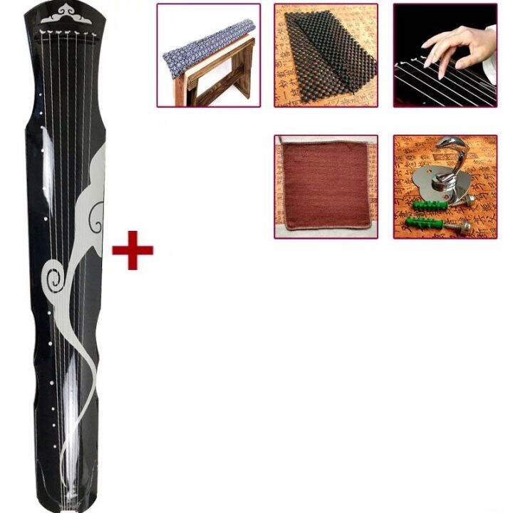 Guzheng Zither Guqin ไม้ลายก้อนเมฆสไตล์จีนดั้งเดิมคอสเพลย์โอคาริน่า7สาย