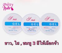 เจล Sina UV GEL ตกแต่งเล็บ