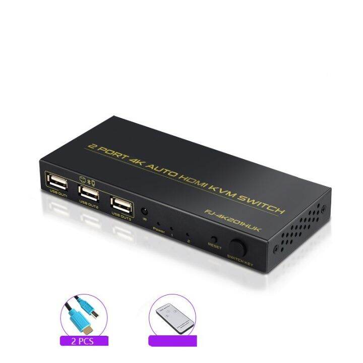 2 In 1 Out USB HDMI KVM Switch Box For 2 PC Sharing Keyboard Mouse ...