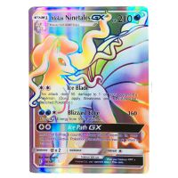 Pokemon Card ภาษาอังกฤษ Alolan Ninetales GX Card 150/145 อโลลา คิวคอน Pokemon Card Gold Flash Light (Glossy)  Free 1 EX Card