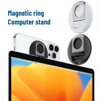 Magsafe ที่วางแหวนแม่เหล็กบางสำหรับ IPhone 14 13 12 11Pro XS Max ที่ยึดทำจากอัลลอยด์ทำจากแม่เหล็กโลหะปรับขนาดได้มีห่วงยึดแบบจุกดูดสำหรับ Mac แล็ปท็อป
