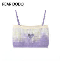 PEAR DODO เสื้อกั๊กถักแบบเกาหลีสำหรับผู้หญิงมีสายรัดบราแบบสั้นมีรูสำหรับสัญลักษณ์รูปหัวใจ