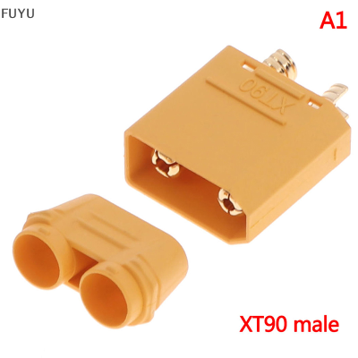 FUYU XT90 Connector Anti-Spark MALE FEMALE CONNECTOR พร้อม HOUSING sheath