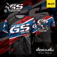 Y7 เสื้อซิ่ง เสื้อพิมพ์ลาย F850GS ADVENTURE ตรงรุ่น แขนสั้น แขนยาว คอปก HOOD ฮู้ดซิป ฮู้ดสวม แจ็คเก็ต