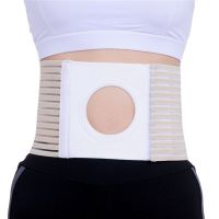 ขนาดรู80มม. Ileostomy Skin Care Stoma Support Hernia Belt Colostomy Ostomy Bag สบายถือเข็มขัด