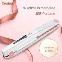 กิ๊ปติดผมใหม่ดัดผมตรง2-In-1 Curler Bangs Usb ที่หนีบผมไร้สายสามารถชาร์จในรถ Aug