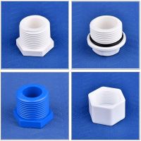 5Pcs/lot 1/23/41 Inch Male/Female Thread Plug Pipe Screw Garden Irrigation Aquarium End Cap