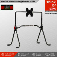 Next Level Racing Lite Free Standing Monitor Stand