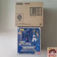 Saint Cloth Myth SAGITTA TRAMY(Silver Saints)[BANDAI]Saint Seiya เซนต์เซย่า ซิลเวอร์เซนต์ ซาจิตต้า เทรมี่[LOT JP]