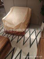 [COD] Outdoor furniture chair garden balcony deck dust beach protective oxford cloth