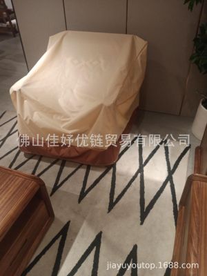 [COD] Outdoor furniture chair garden balcony deck dust beach protective oxford cloth