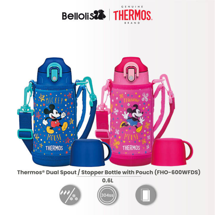 Authentic THERMOS 600ml FHO600WFDS Disney Stainless Steel Dual Stopper