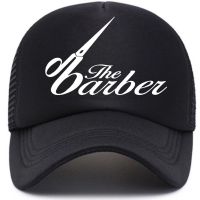 barber cap design truckers cap mesh cap baseball cap