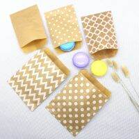 Kraft Paper Bags,Favour bags, treat bags,gift wrapping bag, baked goods bag,Pastry Tool Wrapping Wedding Party Suppl 25pcslot