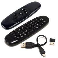 【DT】 C120 Mini Wireless Flight Mouse Universal Remote Control Keyboard Somatosensory Gyroscope Double-Sided Remote Control  hot