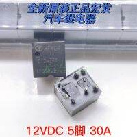 2023☆ HFKC-T 012-ZPT RELAY 1PCS