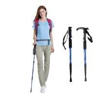 Spot parcel post Carbon Light Shock Absorption 4 Adjustable Straight Handle Walking Outdoor Supplies Walking Stick Crutch