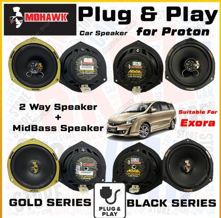 🔥 MOHAWK Plug & Play OEM Front Rear Car Speaker Kereta Proton Exora 6 2 Way / MidBass Speaker