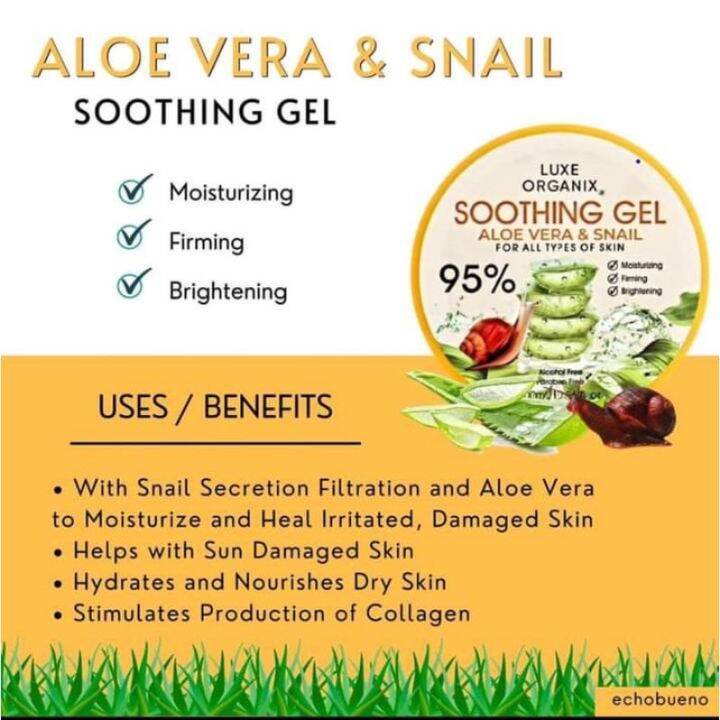 Luxe Organix Soothing Gel Aloe Vera And Snail Lazada Ph