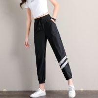 S~5XL! Plus Size Korean Drawstring Sports Plain Long Pants Women Loose Summer Running Fitness High Waist Slim Pants Bloomers Mesh Wide-leg Cropped Trousers