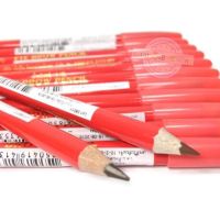 เขียนคิ้ว Sweet heart eyebrow pencil ดินสอเขียนคิ้ว ติดทน สวีทฮาร์ท ไม่มีกบ (12pcs in a box)