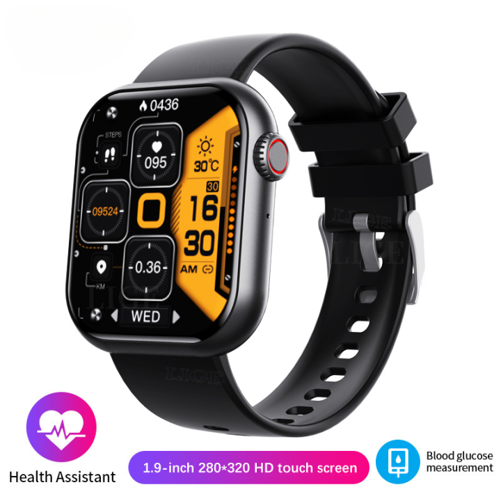 Health 2025 watch smartwatch