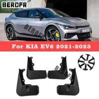 บังโคลนสำหรับ KIA EV6ลม2021 2022 2023บังโคลนที่ปัดโคลนแผ่นกันกระเซ็นล้อหน้าหลังอุปกรณ์เสริมรถยนต์บังโคลน4ชิ้น