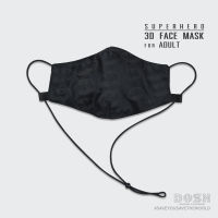 DOSH FACE MASK  BATMAN ผ้าปิดจมูก สำหรับผู้ใหญ่  กันละอองน้ำ FMASK06-BL1