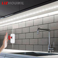 LIZHOUMIL แถบไฟ Led ไฟใต้ตู้กวาดมือ Usb โคมไฟข้างเตียงสำหรับห้องครัวห้องน้ำตู้เสื้อผ้าบันได