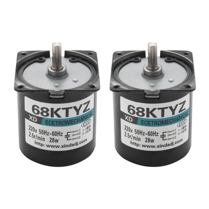 2Pcs 68Ktyz Mini Gear Motor Ac 220V 28W 2.5R/Min Large Torque Permanent