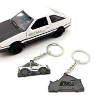 ✺ Zinc Allloy Car Keychain Key Pendant Wrist Initial D Tofu Shop Racing Model Key Holder Great Gift For Men Women Auto Accessories