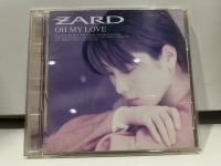 1   CD  MUSIC  ซีดีเพลง  ZARD OH MY LOVE     (K15J40)