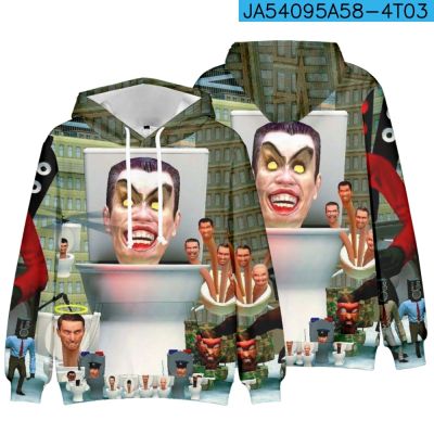 Skibidi Toilet Hoodie Unisex Cosplay Top 3D Sweatshirt Long Sleeve Game Viral Audio Man Fashion Pullover Oversize