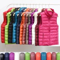 ZZOOI New Winter Sleeveless Vest Women Ultra Light Down Vest Slim Jacket Lady Stand Collar Lightweight Windproof Warm Zipper Waistcoat