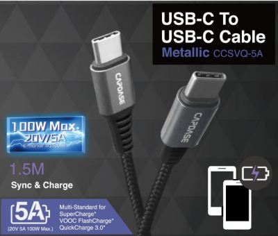 Capdase Metallic Sync &amp; Charge USB-C to USB-C 5A (100W max.) Cable 1.5M