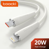 PD20W Toocki สายเคเบิลข้อมูลสายชาร์จเร็วสุดๆชนิด C ไปยังสายชาร์จเร็ว IPh Series สำหรับ IPhone 14 13 13 Pro 13 Mini Transfer ใช้งานได้กับ Type-C เพื่อชาร์จ Lightning สายไอโฟน IPhone 12 12 Pro