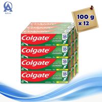 Colgate Fresh Cool Toothpaste 100g x 12 pcs Toothpaste . คอลเกต ยาสีฟัน สูตรสดชื่นเย็นซ่า 100 กรัม x 12 หลอด ยาสีฟัน